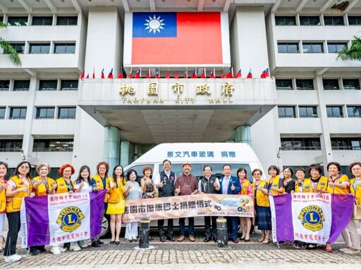 景文汽車玻璃捐贈復康巴士 實際行動回饋社會