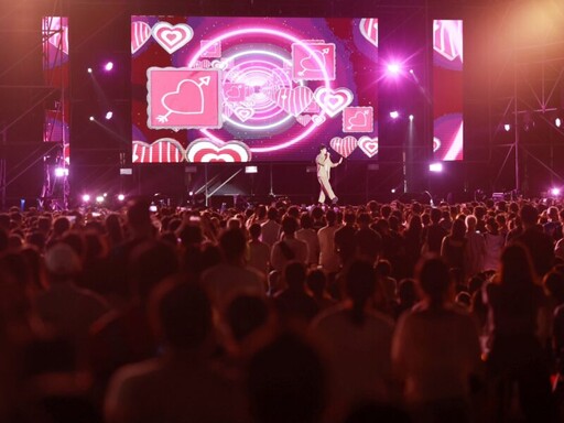 茶博「音浪之夜」 7萬人嗨搖滾