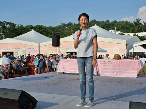 2025南投世界茶業博覽會閉幕式 千人手搖飲