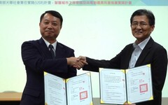 樹德科大攜手東亞通信 推動綠色校園電動車充電設施