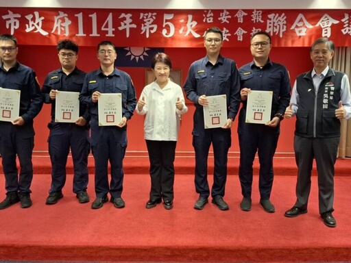 中市警局多方阻詐零死角 打詐超人守護市民財產安全