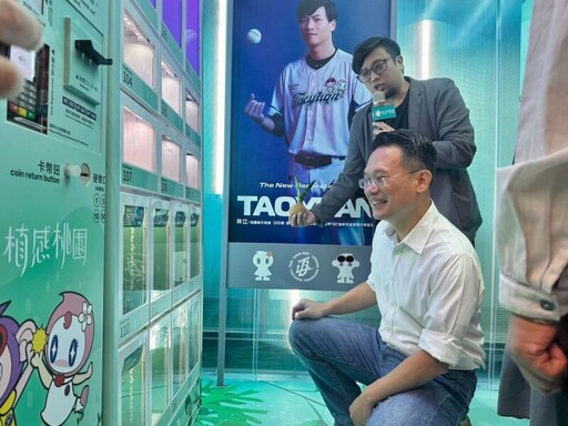 2025植感桃園大溪豆干節 導入設計思維與減碳理念