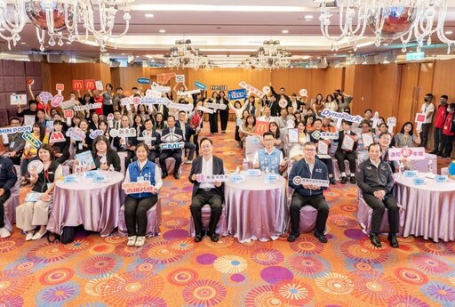 桃市首推中高齡及高齡者友善企業認證 打造年長者友善職場環境
