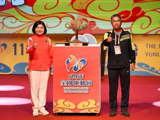 高雄市代表隊全國運動會奪35金 總獎牌數創新高