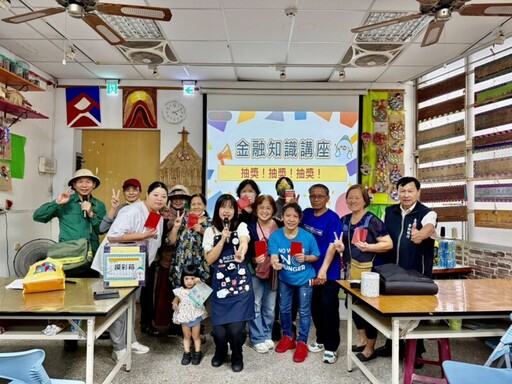 財團法人台灣郵政協會暨臺中郵局辦理秋冬「郵愛心送關懷」公益活動及金融知識防詐講座