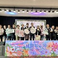 桃園花彩節11/1登場 裝置藝術「帽子」長榮交響樂團樂聲花海飛揚
