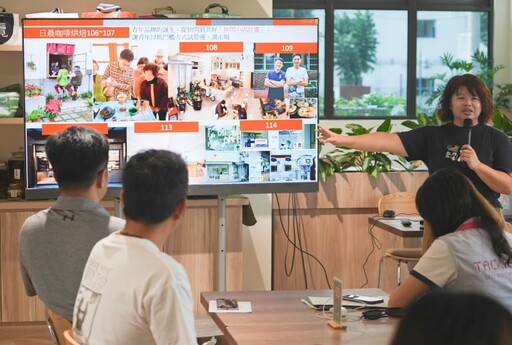 桃市青年局率隊赴南投見學交流 認識地區發展特色與創新做法