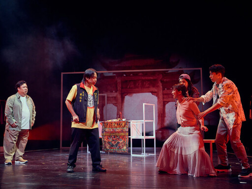 春河劇團《詭哭郎嚎》讓觀眾顫慄中見溫情!