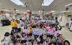 介惠基金會攜手第一三共 重陽關懷樂齡動起來