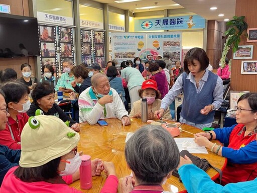 天晟醫院推動失智友善社區 舉辦推動委員會暨家屬回饋座談會
