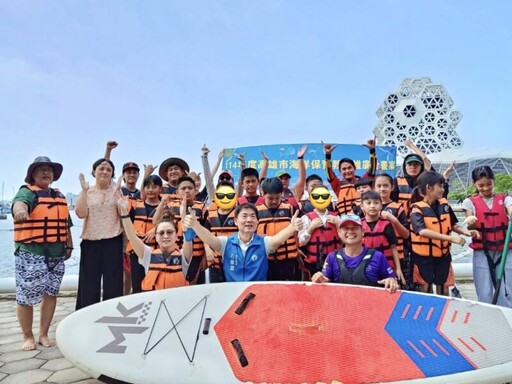 海洋局攜手原鄉學童探索愛河灣 落實海洋教育向下扎根