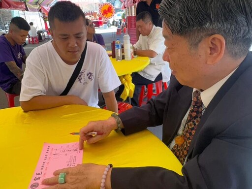 土城無極慈臨宮十週年宮慶 義相、義診、義剪三公益並行