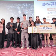 元智資傳系雙獲「青春還鄉」地方創生獎 藉影像重新認識土地價值