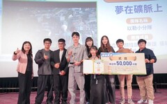 元智資傳系雙獲「青春還鄉」地方創生獎 藉影像重新認識土地價值