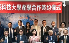 中臺科大與臺中市立老人復健綜合醫院締盟 推動產學合作與臨床實務教育