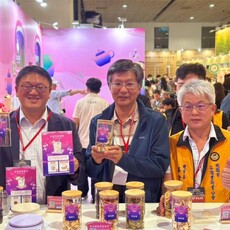 臺灣國際茶業博覽會-南港展覽館 「桃園好茶」展區迎世界旅人