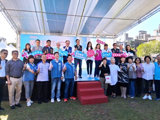 舊城藝動‧青春漫遊季 營造歷史氛圍盼帶動老城商圈人潮回流