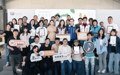 桃青局串連在地青年展現桃園創生能量 形成獨有的生命力