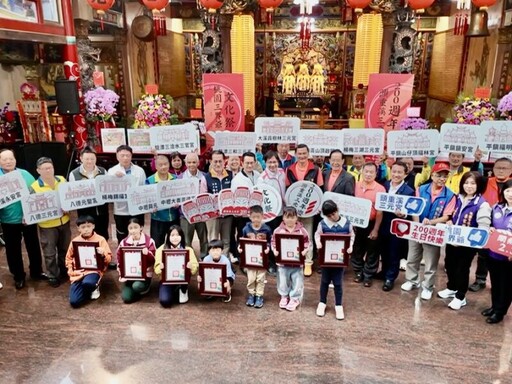 三界爺文化祭暨楊梅頭重溪三元宮200週年慶登場 體驗信仰文化