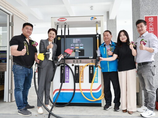 中寮鄉公所北中寮加油站啟用 許淑華盛讚解決7村加油難題