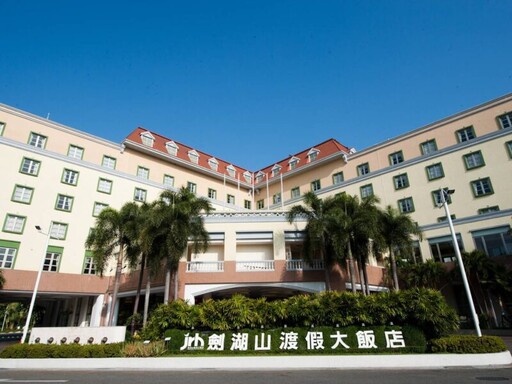 劍湖山快樂送車牌5.6.7.8 就來對中車牌號碼樂園門票299元起