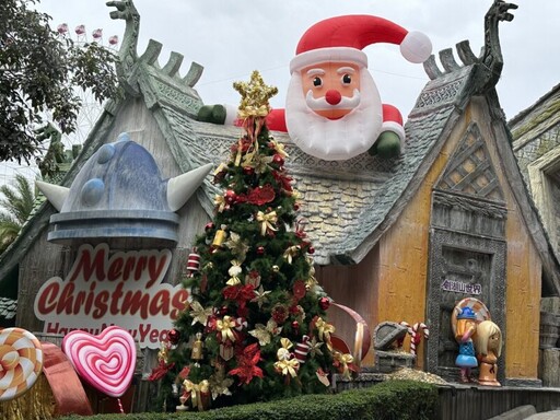 劍湖山快樂送車牌5.6.7.8 就來對中車牌號碼樂園門票299元起