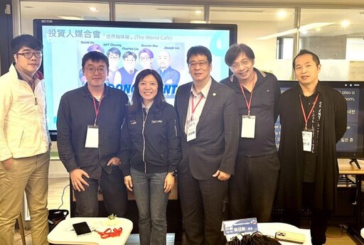 韓國慶北大學團隊參訪桃園安東青創基地 體驗XR強化互動與交流