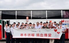 高鐵桃園站「捐血傳愛」總動員 民眾齊響應募集465袋熱血
