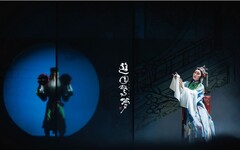 「兩岸戲劇影像節」12月登場 8部影像＋1VR帶你舞台直通螢幕