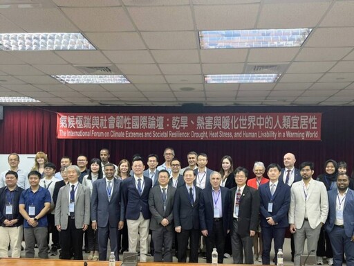 桃園環保局建置氣候「調適圖台」 以即時環境數據強化高溫防護