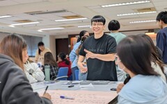 網路成癮怎麼辦？跨界開講探討對策與因應策略