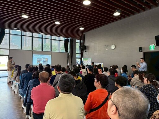 首件震損公辦都更整合 大華八街擴大單元說明會