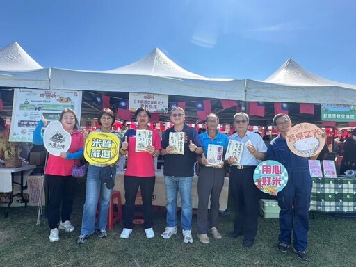 首戰日本國際大賽 陳士賢以「桃園3號」闖進總決賽