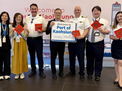 高雄港迎年度壓軸首航郵輪 挪威太陽號帶來近2千國際旅客