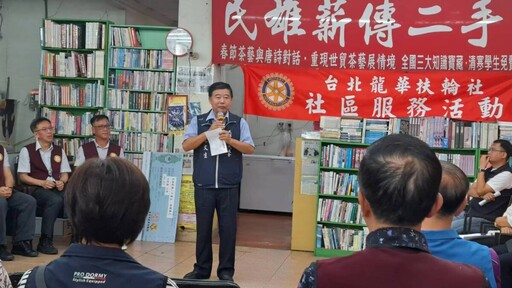 台北龍華扶輪社熱心捐助 支持民雄薪傳補救教學翻轉弱勢