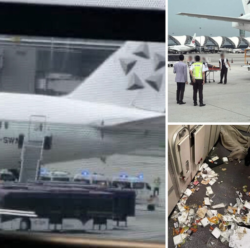 新航波音客機緊急迫降曼谷機場致1死30傷