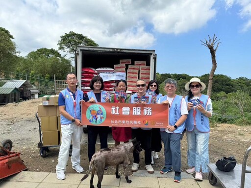 台北市東欣扶輪社關注流浪動物 助阿基歐毛寶貝樂園浪愛溫暖