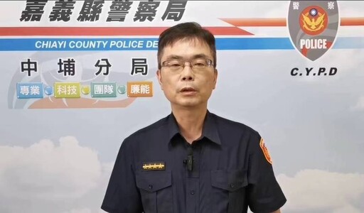 執勤巡邏註定遇到你 中埔鷹眼警查獲毒品通緝犯