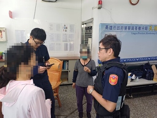 迷途婦人外出忘路 民權暖警助返家