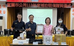 做警察弟兄後盾 宜蘭市長陳美玲行動支持警察裝備更新