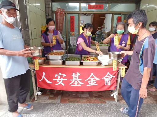 人安善化站鬼月趣味「符氣大餐」寒士平安健康