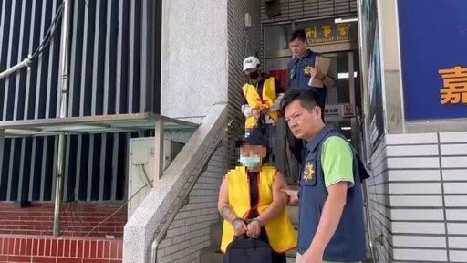 假借名人投資廣告詐騙價值千萬10公斤黃金 嘉縣警破獲詐騙車手集團