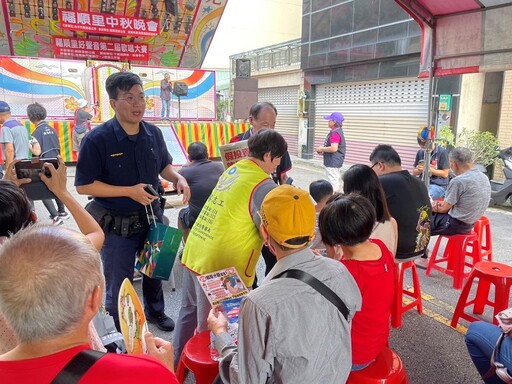 團圓時光不缺席 警巡迴演出一起月來越幸福