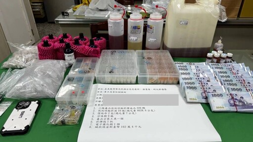 喪屍菸彈甫列第三級毒品 民雄警方查獲分裝場扣押現金百萬