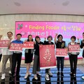 Finding Foodie暖心聖誕 大內旅遊季精彩開跑