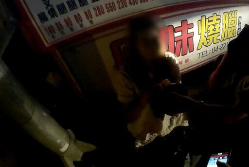 白衣女子醉倒街頭 午夜驚魂因警平安落幕