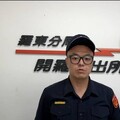 抽中股票須匯款 羅警即時阻詐再逮車手送辦