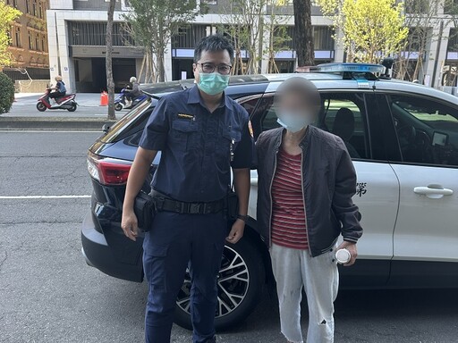 放風15個小時行蹤成謎 警竟是在「這」找到她