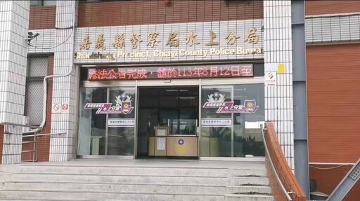 男子因感情糾紛雙方揪眾談判破裂 竟持刀刺死人