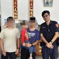 虎警積極尋人 幫助迷失兒童返家